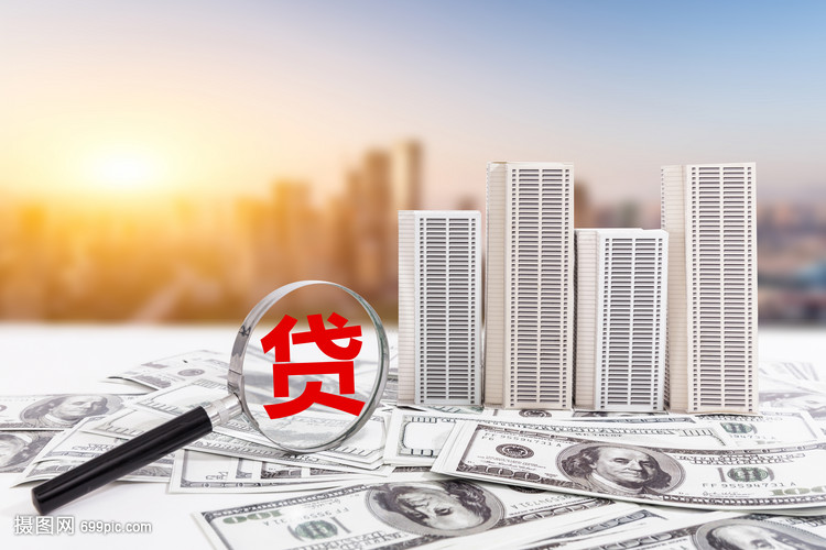 北京快速借钱